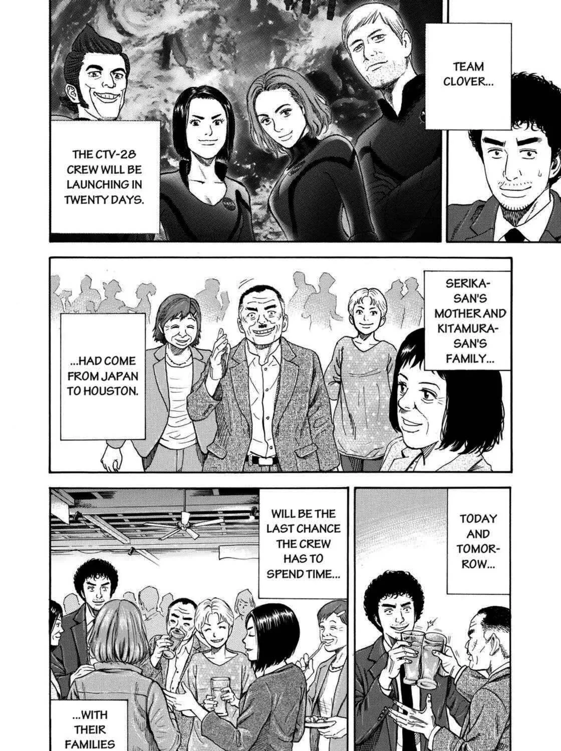 Read Space Brothers chapter 218 image 18 on Lezhin