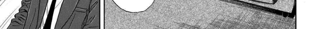 Read Space Brothers chapter 218 image 25 on Lezhin
