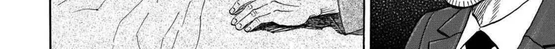 Read Space Brothers chapter 218 image 27 on Lezhin