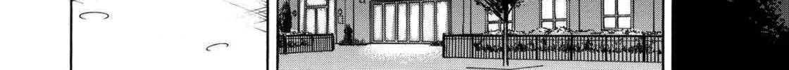 Read Space Brothers chapter 218 image 31 on Lezhin