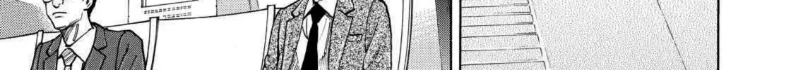 Read Space Brothers chapter 219 image 13 on Lezhin