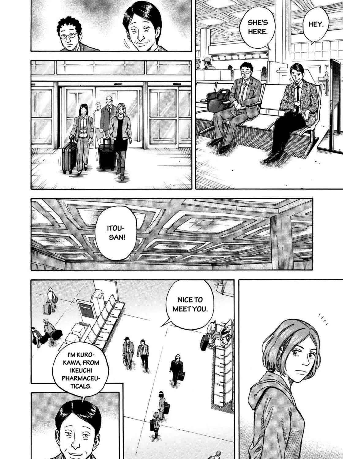 Read Space Brothers chapter 219 image 14 on Lezhin