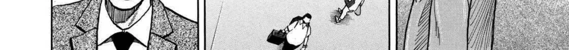 Read Space Brothers chapter 219 image 15 on Lezhin