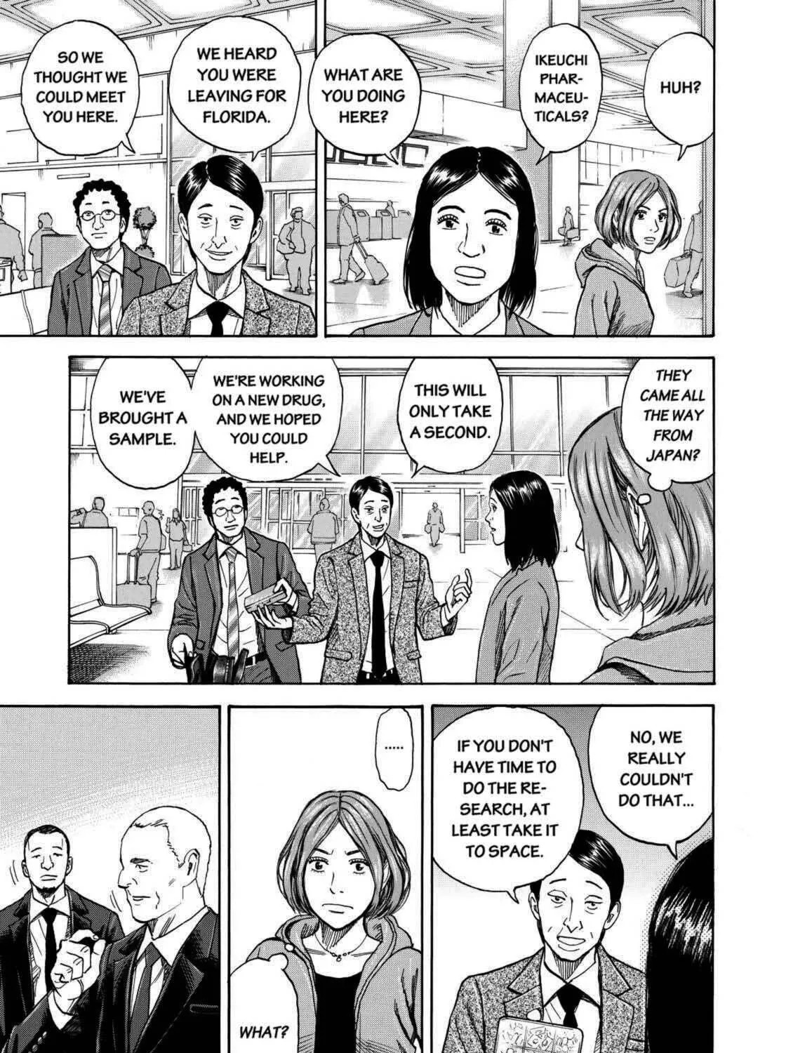 Read Space Brothers chapter 219 image 16 on Lezhin