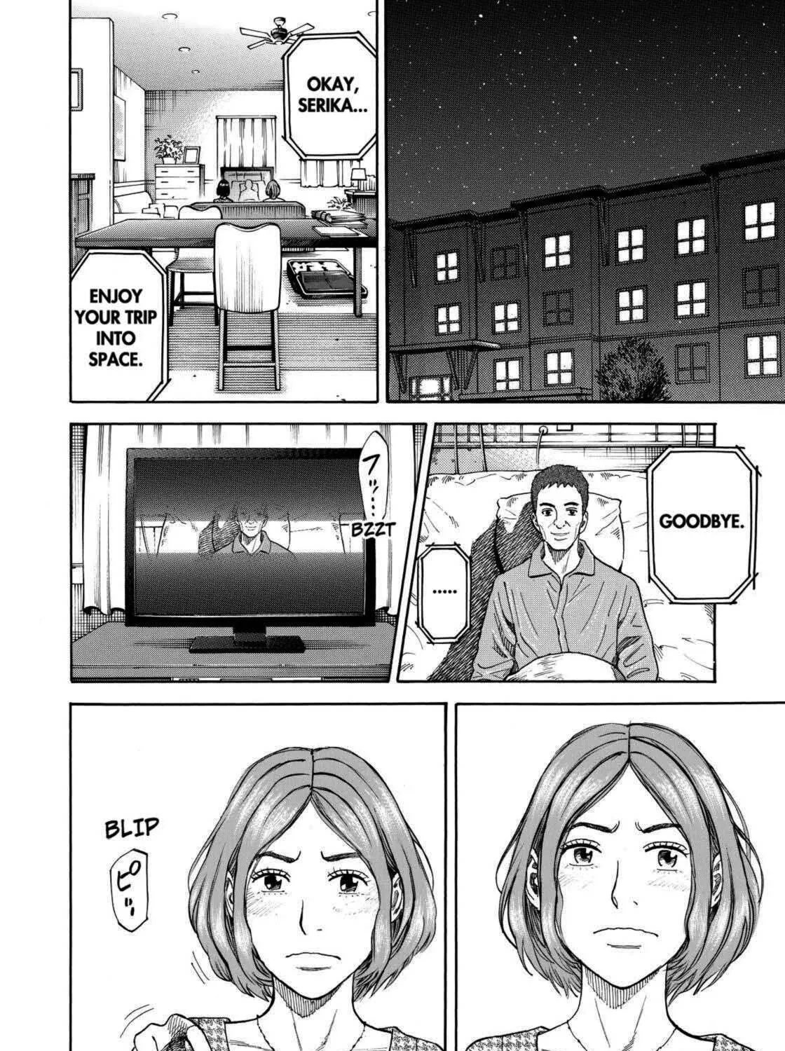 Read Space Brothers chapter 219 image 2 on Lezhin