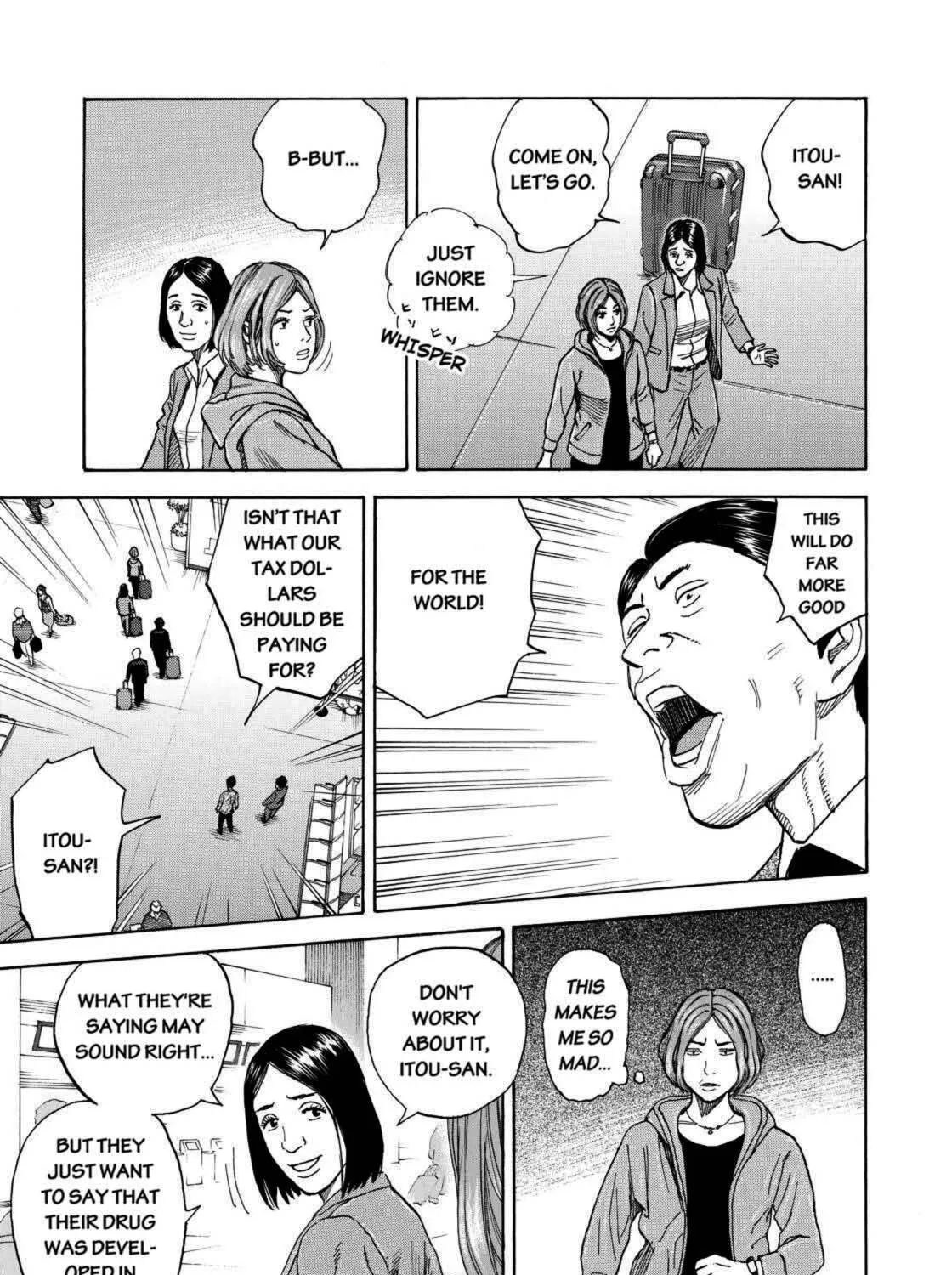 Read Space Brothers chapter 219 image 20 on Lezhin