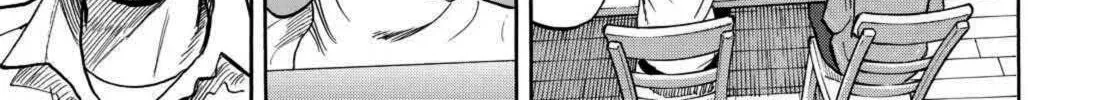 Read Space Brothers chapter 219 image 25 on Lezhin