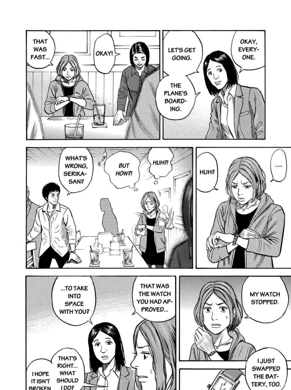 Read Space Brothers chapter 219 image 26 on Lezhin