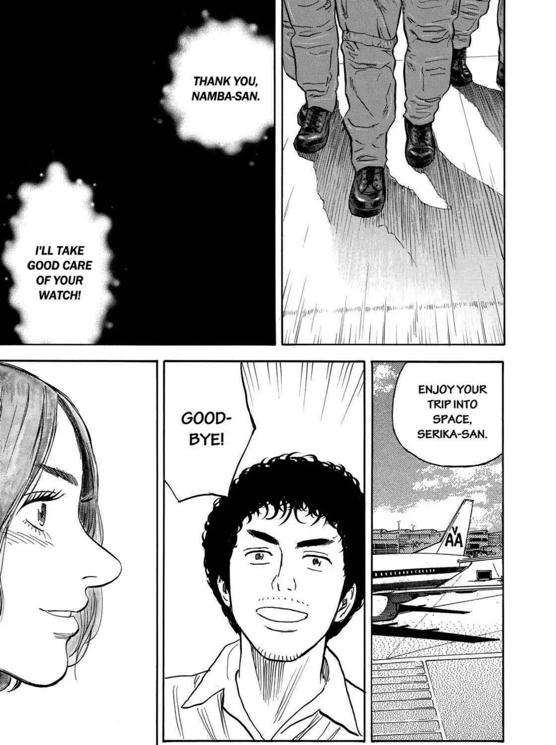 Read Space Brothers chapter 219 image 36 on Lezhin