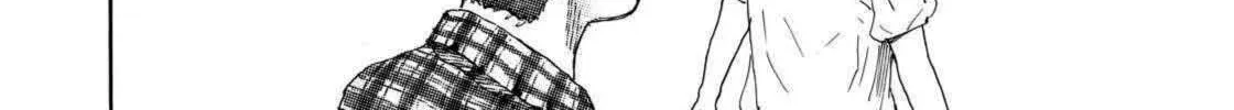 Read Space Brothers chapter 219 image 7 on Lezhin