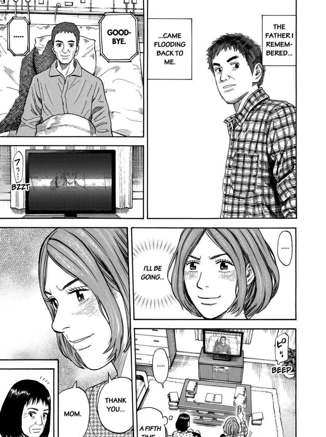 Read Space Brothers chapter 219 image 8 on Lezhin