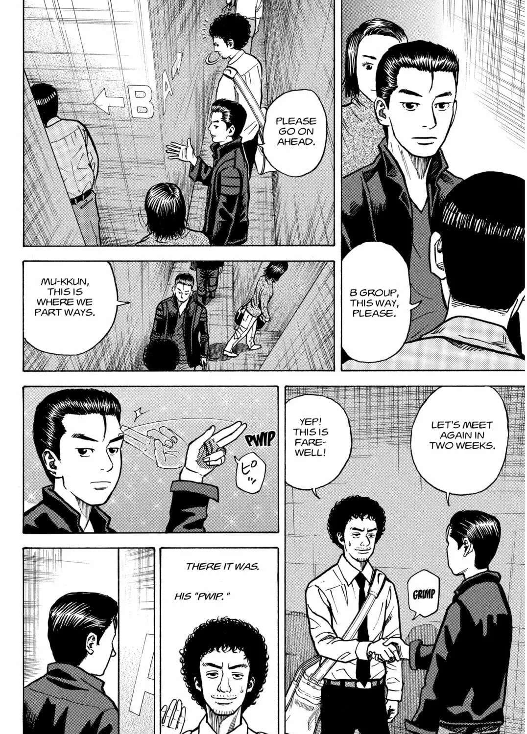 Read Space Brothers chapter 22 image 10 on Lezhin