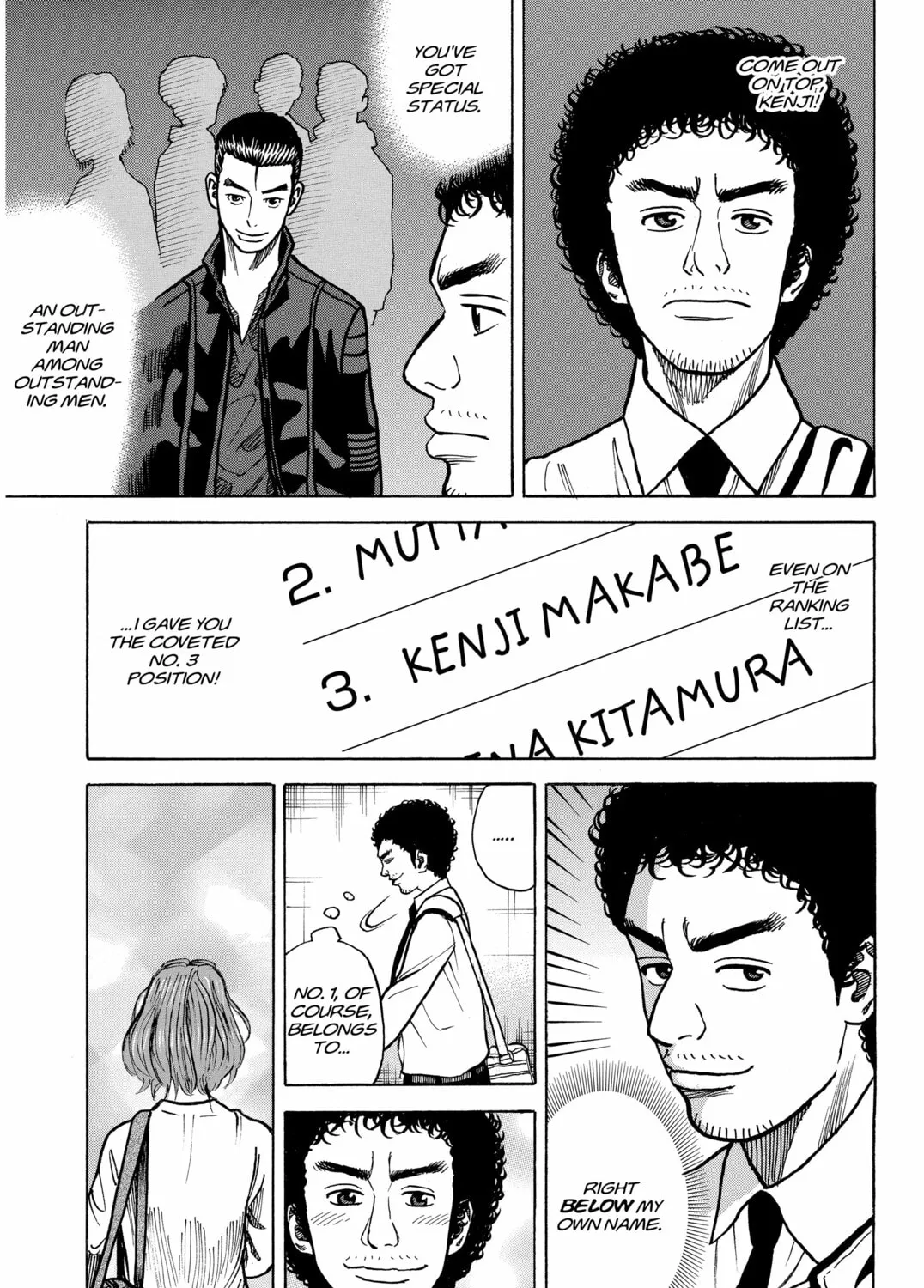Read Space Brothers chapter 22 image 12 on Lezhin