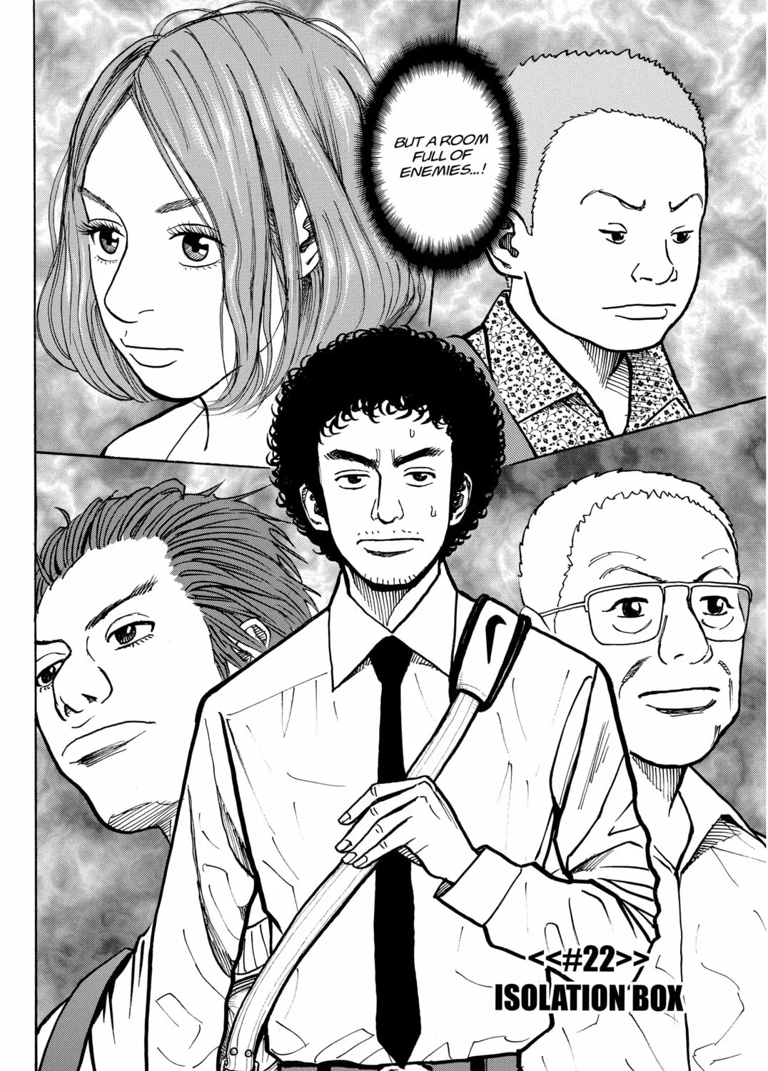 Read Space Brothers chapter 22 image 2 on Lezhin