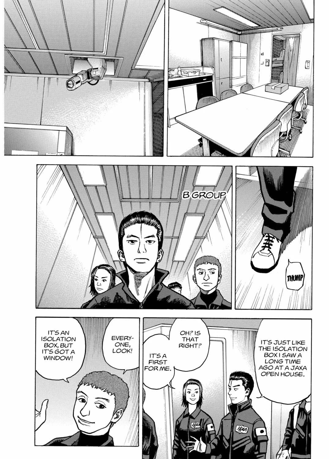 Read Space Brothers chapter 22 image 24 on Lezhin