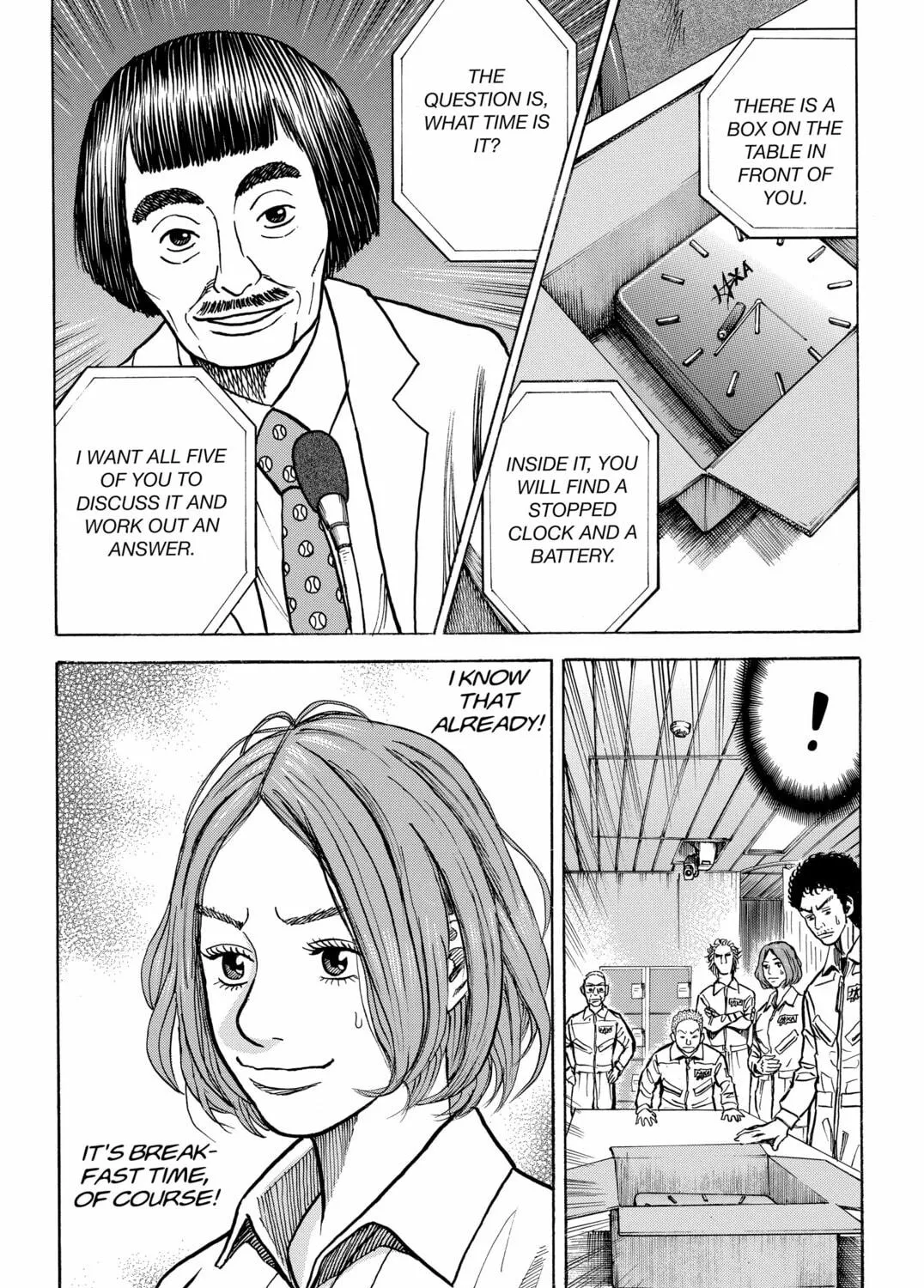 Read Space Brothers chapter 22 image 38 on Lezhin