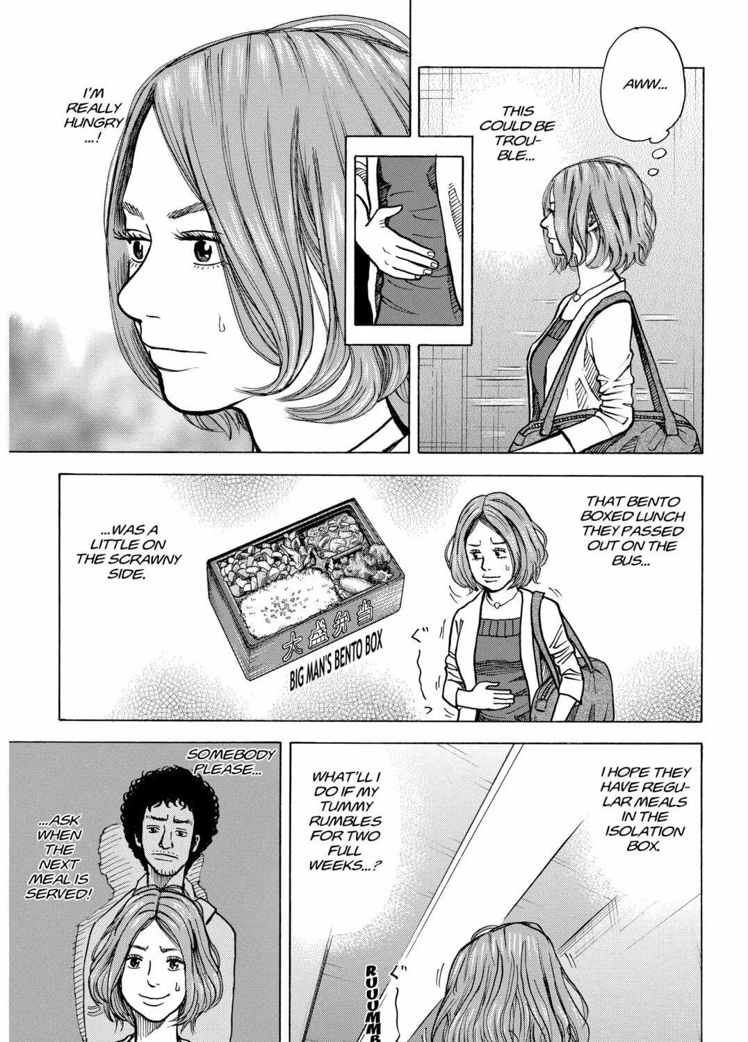 Read Space Brothers chapter 22 image 8 on Lezhin