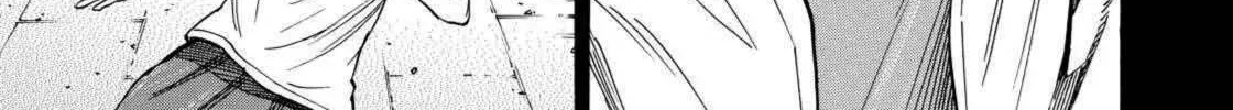 Read Space Brothers chapter 220 image 1 on Lezhin
