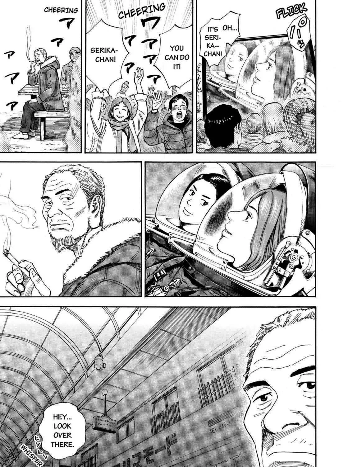 Read Space Brothers chapter 220 image 12 on Lezhin