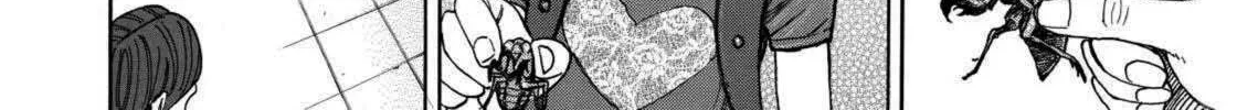 Read Space Brothers chapter 220 image 15 on Lezhin