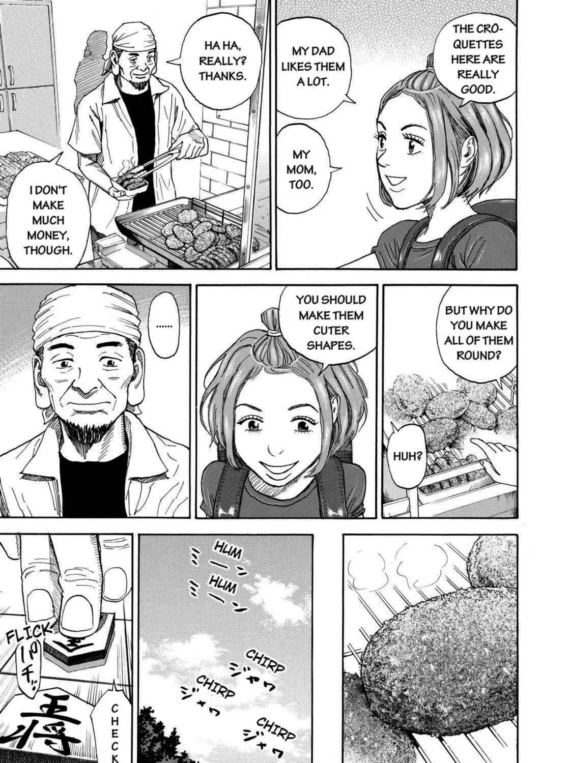 Read Space Brothers chapter 220 image 20 on Lezhin