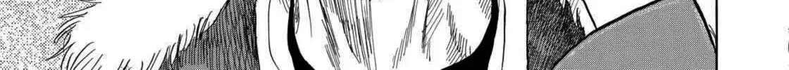 Read Space Brothers chapter 220 image 37 on Lezhin