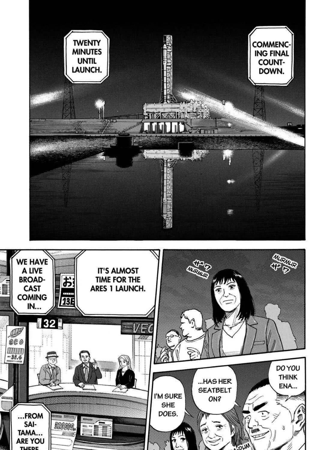 Read Space Brothers chapter 220 image 4 on Lezhin