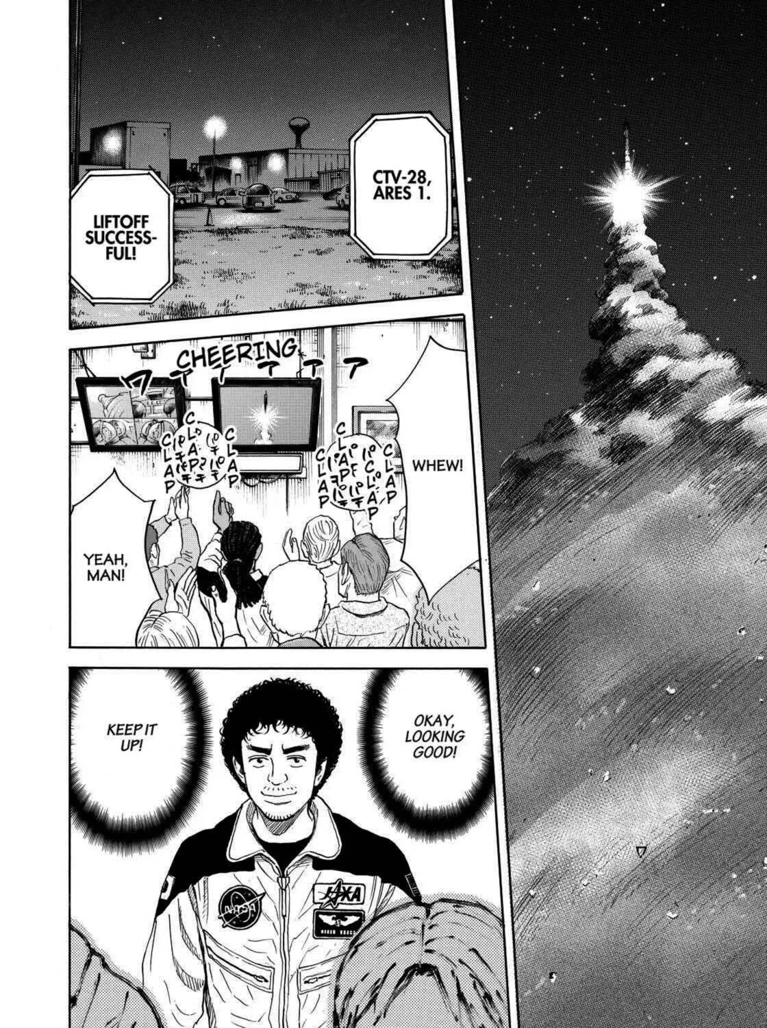 Read Space Brothers chapter 221 image 10 on Lezhin