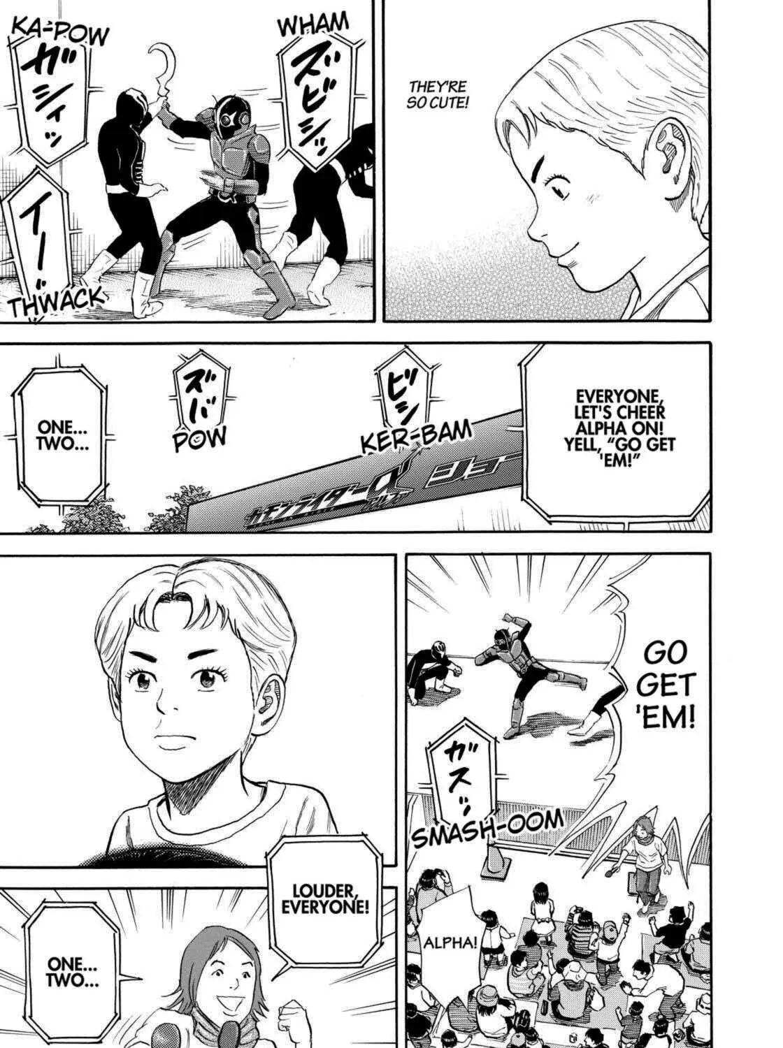 Read Space Brothers chapter 221 image 20 on Lezhin