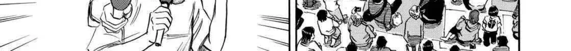 Read Space Brothers chapter 221 image 21 on Lezhin