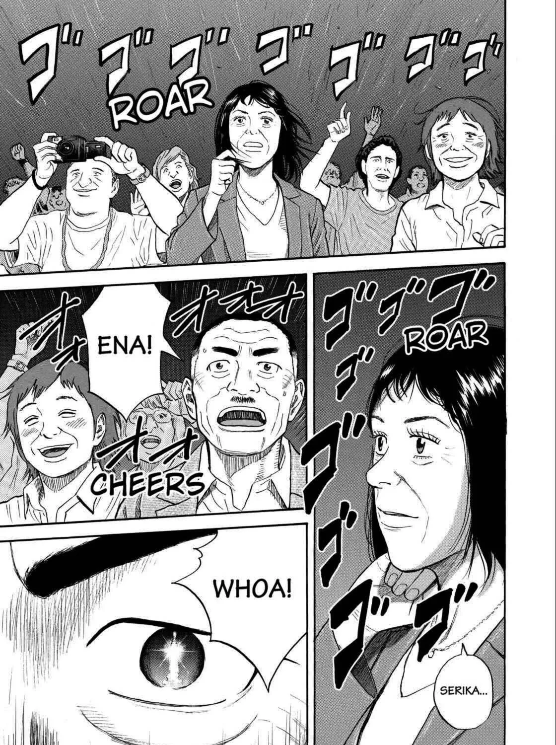 Read Space Brothers chapter 221 image 4 on Lezhin