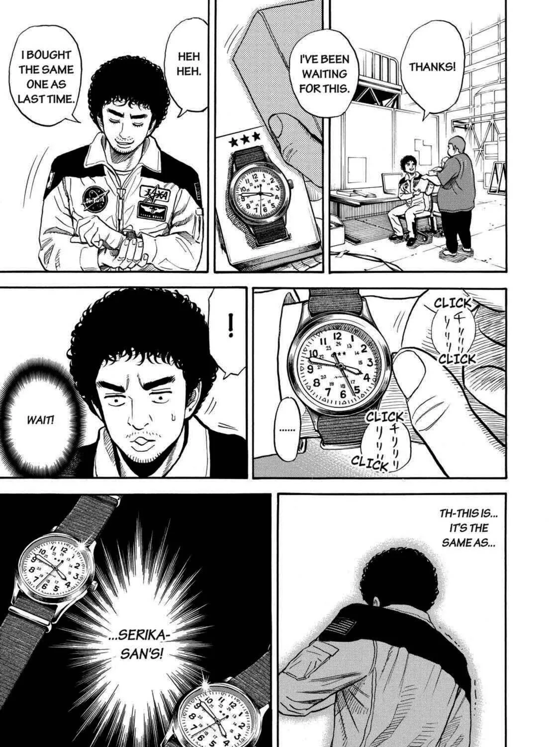 Read Space Brothers chapter 222 image 12 on Lezhin