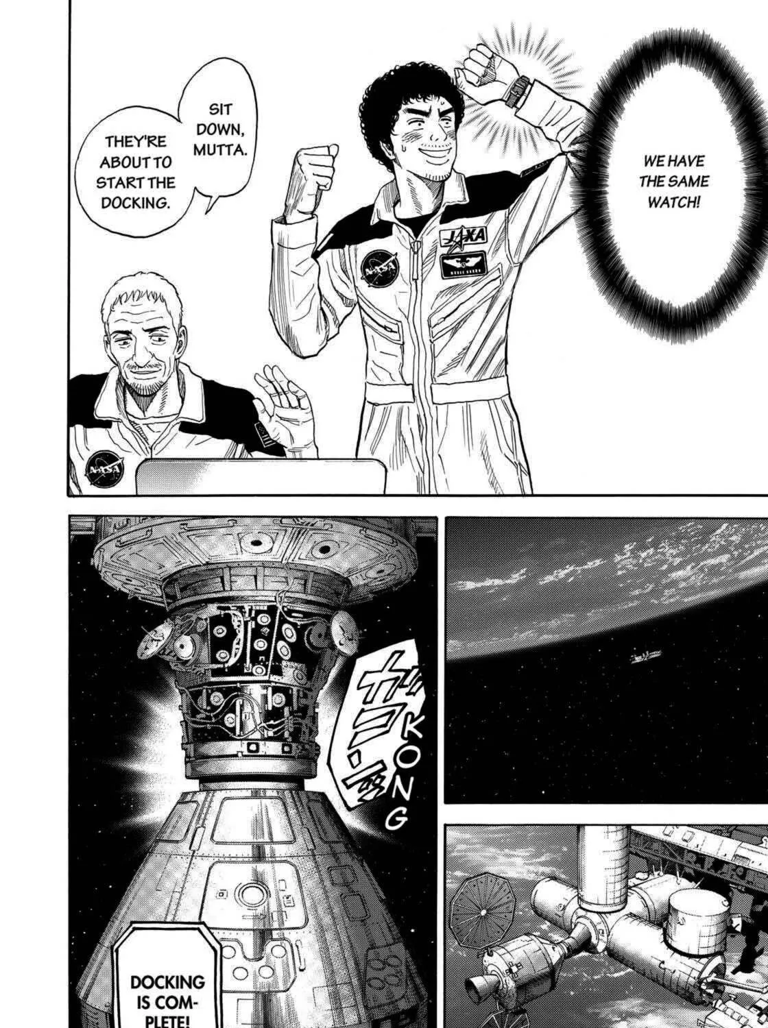 Read Space Brothers chapter 222 image 14 on Lezhin