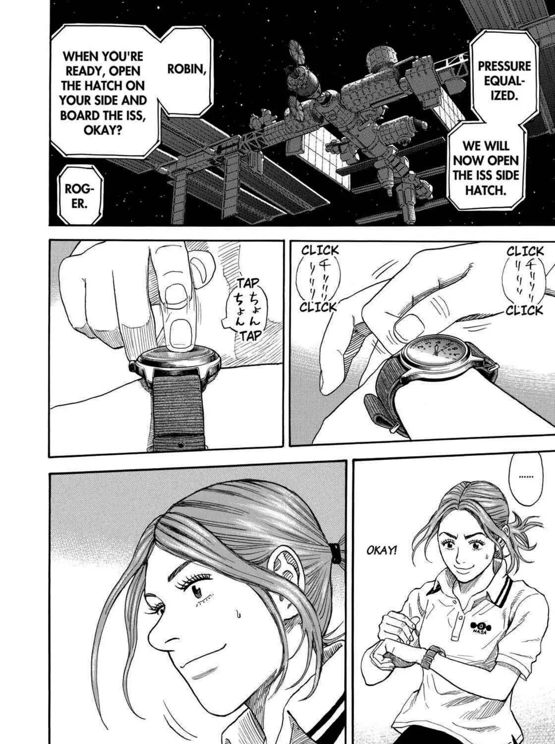 Read Space Brothers chapter 222 image 18 on Lezhin