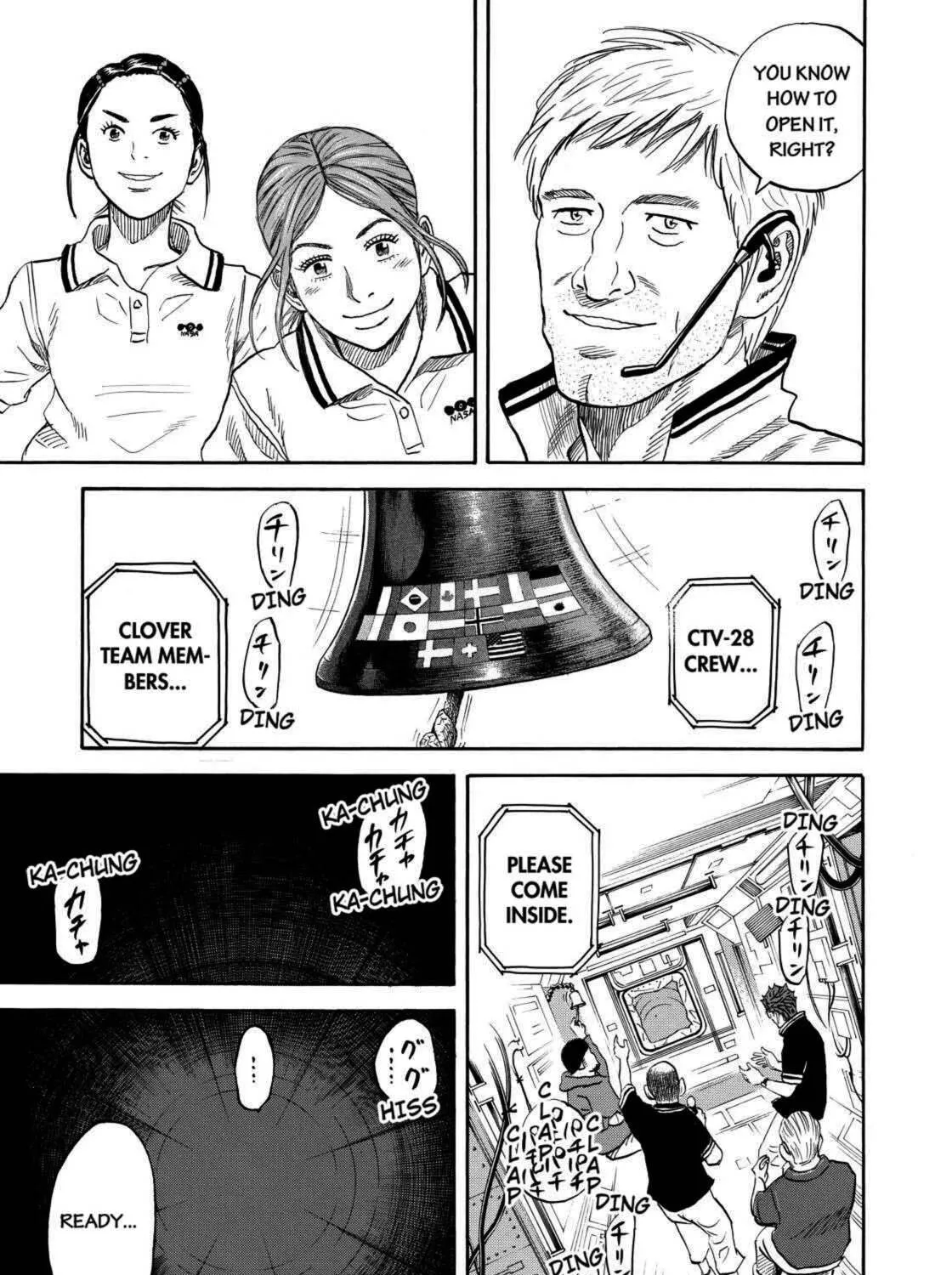 Read Space Brothers chapter 222 image 32 on Lezhin