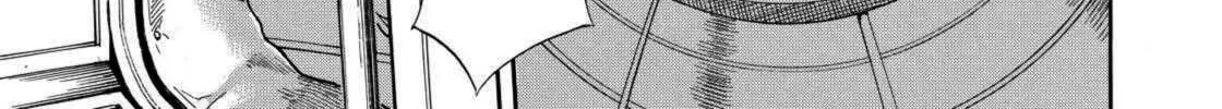 Read Space Brothers chapter 222 image 37 on Lezhin