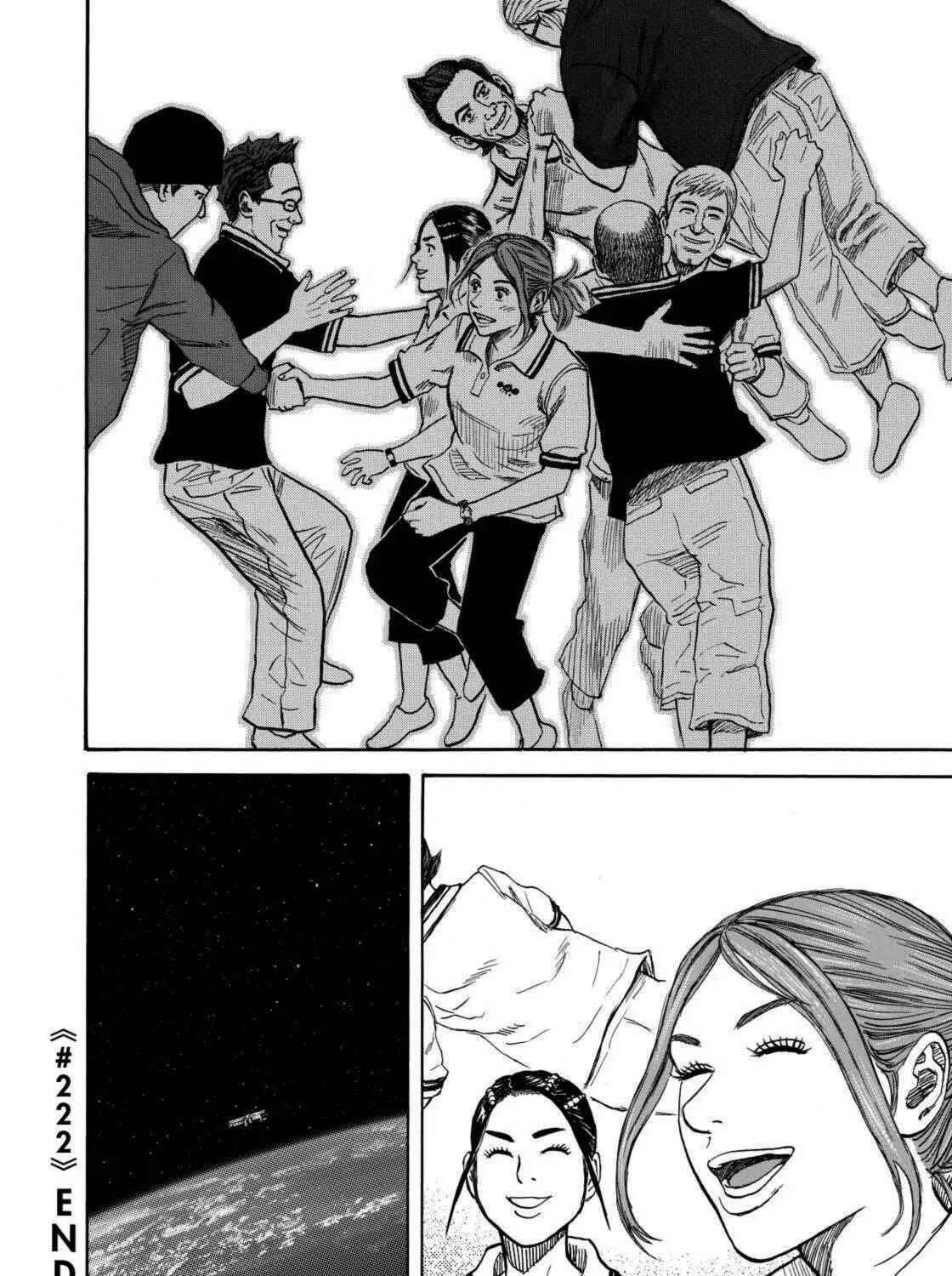 Read Space Brothers chapter 222 image 38 on Lezhin