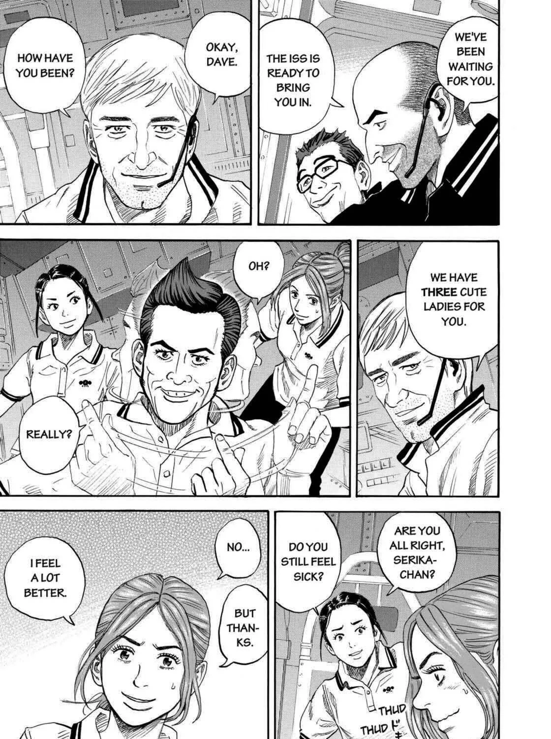 Read Space Brothers chapter 222 image 4 on Lezhin