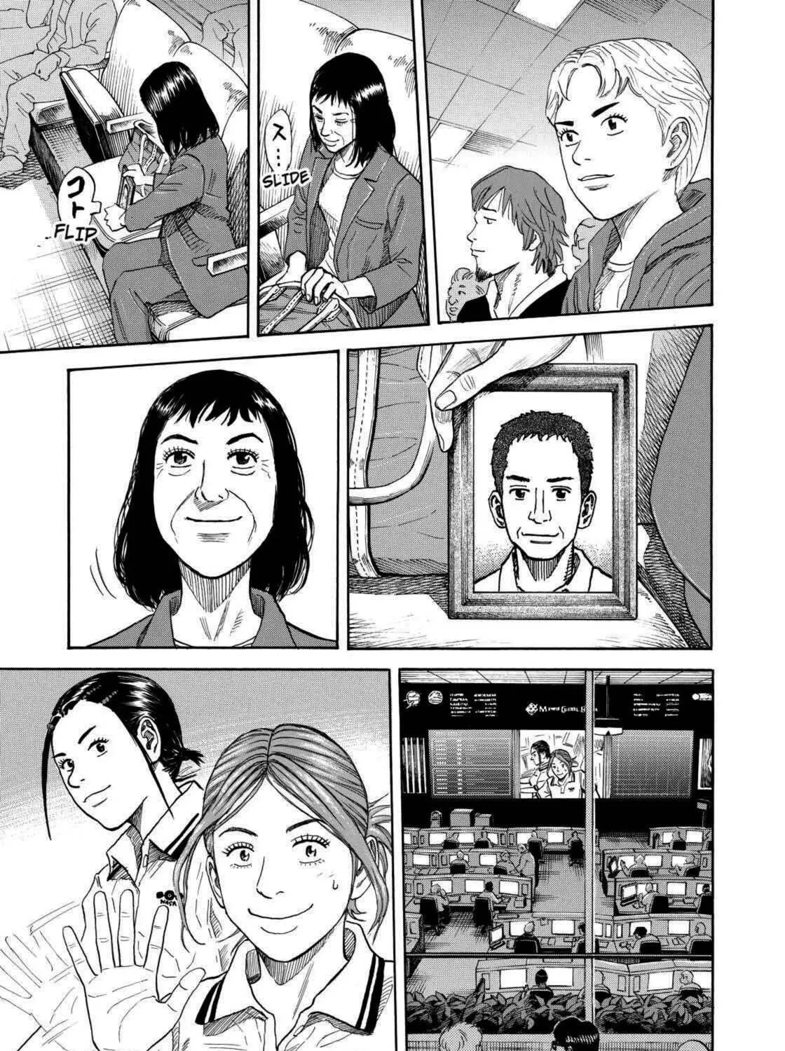 Read Space Brothers chapter 222 image 8 on Lezhin