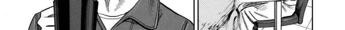 Read Space Brothers chapter 223 image 13 on Lezhin