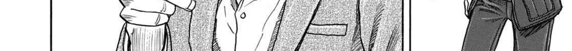 Read Space Brothers chapter 224 image 15 on Lezhin