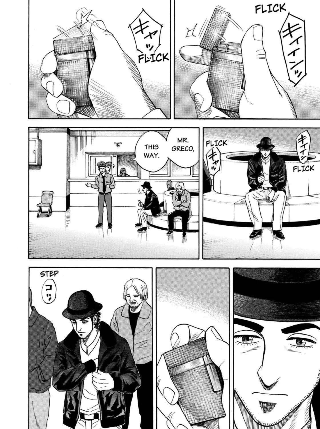 Read Space Brothers chapter 224 image 38 on Lezhin
