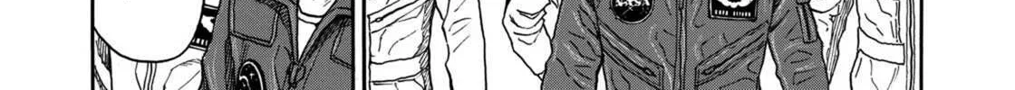 Read Space Brothers chapter 225 image 15 on Lezhin