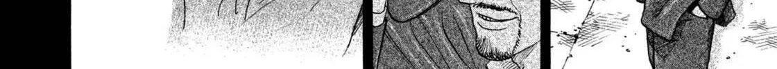 Read Space Brothers chapter 225 image 3 on Lezhin