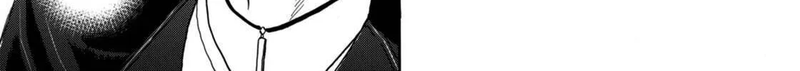Read Space Brothers chapter 225 image 37 on Lezhin