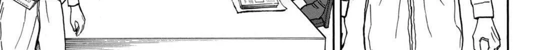 Read Space Brothers chapter 226 image 13 on Lezhin