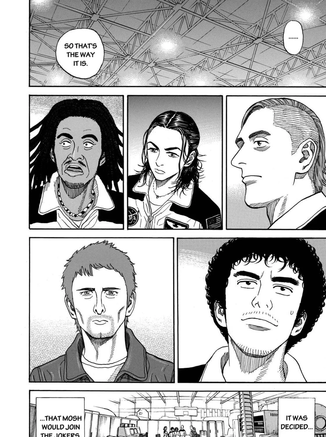 Read Space Brothers chapter 226 image 14 on Lezhin