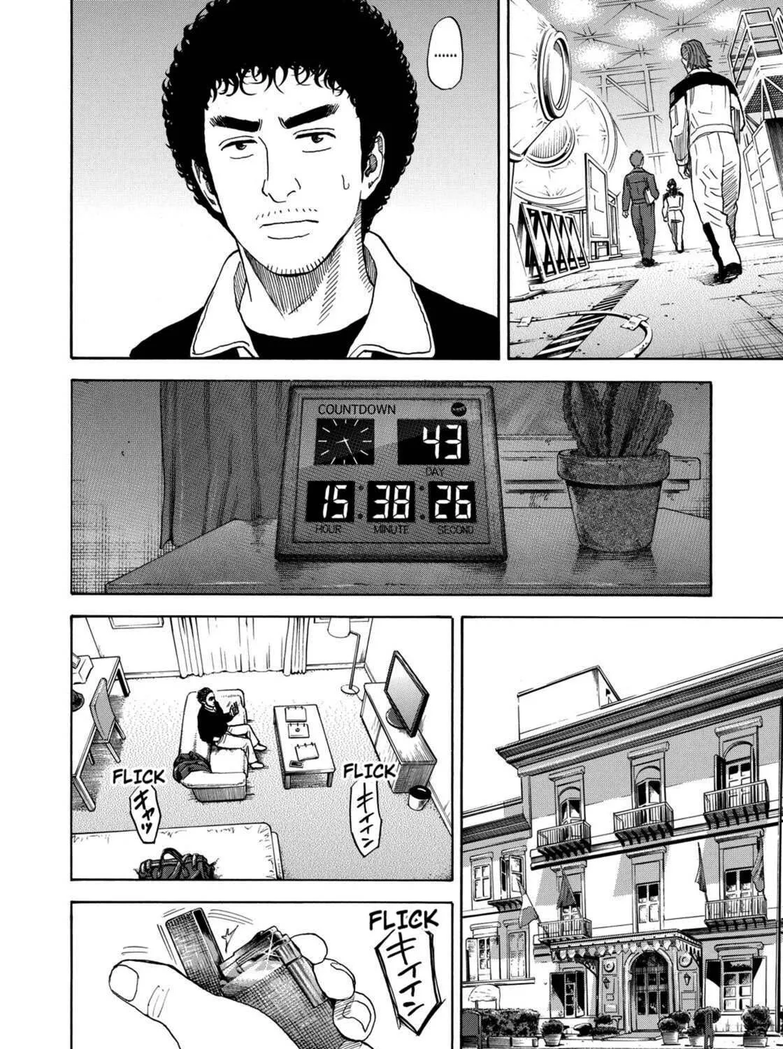 Read Space Brothers chapter 226 image 18 on Lezhin