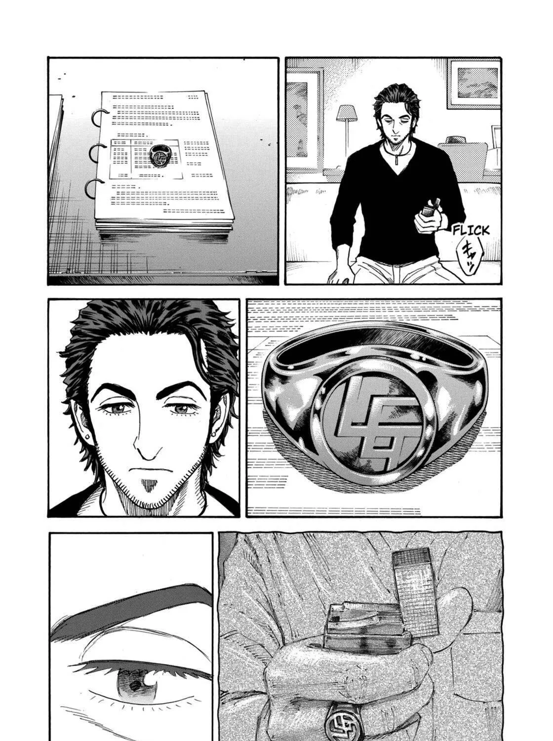 Read Space Brothers chapter 226 image 20 on Lezhin