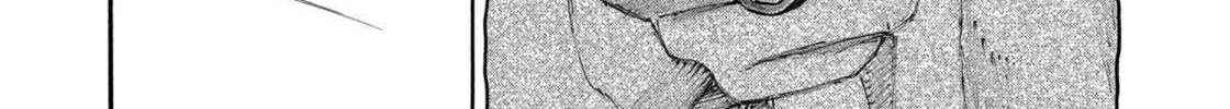 Read Space Brothers chapter 226 image 21 on Lezhin